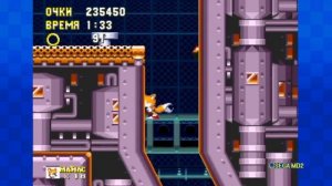 Sonic 3 and Knuckles -GLUK- Longplay