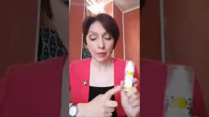 О креме "Амулет" из серии Sharme