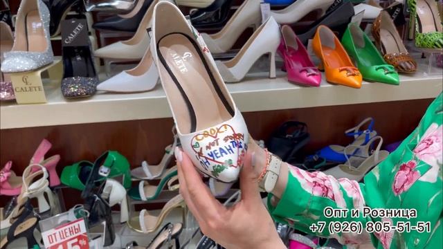 БОСОНОЖКИ?СУПЕР УДОБНЫЕ МОДЕЛИ?CALETE✨ТУРЦИЯ #рыноксадовод #женскаяобувь