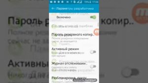 Как Сделать БЕЛЫЙ КРУЖОК