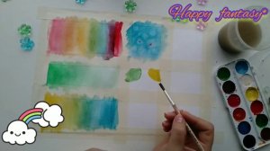 Базовые техники работы с акварелью. Как смешивать акварель