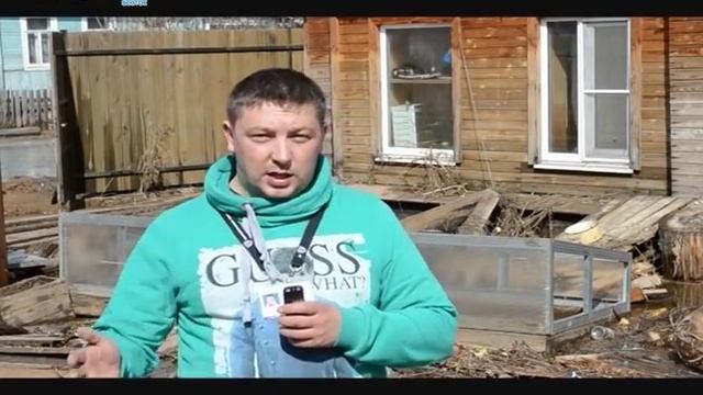 Восстановление после стихии смотреть онлайн