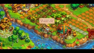 Игра Ёжики. С новыми покупками ёжика. С приобретением малярного бака