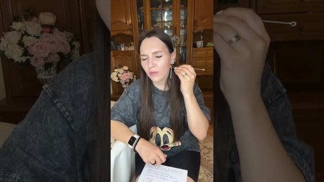 Зонды с бусинами, зондозаменители, логостимулоны.