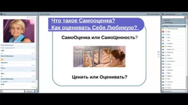 Надежда Буявых "Мои года - моё богатство!" смотреть онлайн
