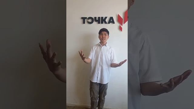 Эдир Жэгүүр 2023 Цыденешиев Содном, Кижингинский лицей им.В.С.Мункина смотреть онлайн