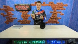 Моторчик отопителя Форд Мондео 4 (резистор отопителя)