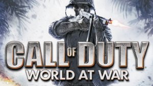 Call of Duty: World at War - Чёрные кошки - Взрывай и выжигай - Точка излома