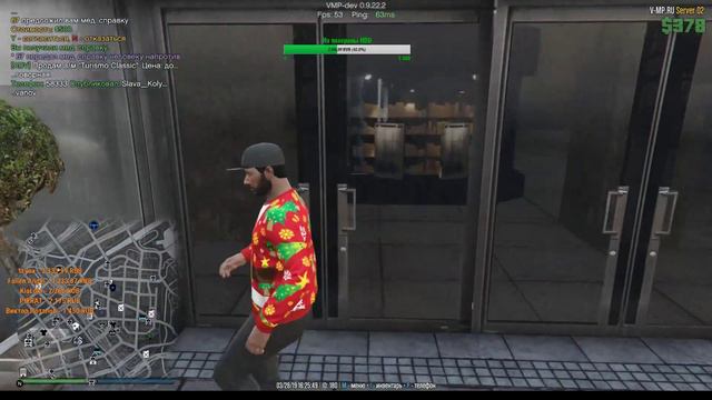 GTA5 РП сервер. Возвращение. Чат + смотреть онлайн