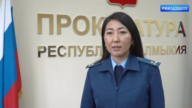 Прокуратура Октябрьского района выявила преступление коррупционной направленности