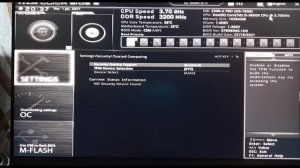 Як увімкнути модуль TPM 2.0 на платі MSI Z390-A Pro UEFI/BIOS