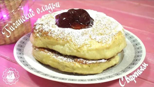 Оладьи на кефире с секретом !! Просто и вкусно!❤️❤️❤️ простые рецепты