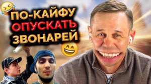 МЕНЯЮ РАЗУМ КОЛЛЕКТОРА! | БАНКРОТСТВО | Кузнецов | Аллиам