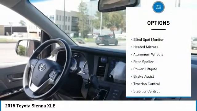 2015 Toyota Sienna Metairie LA ML29971 смотреть онлайн