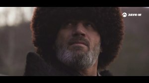 Эме Эмеев - Горец | Премьера клипа 2021