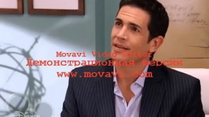 Виолетта - Анджи и Герман