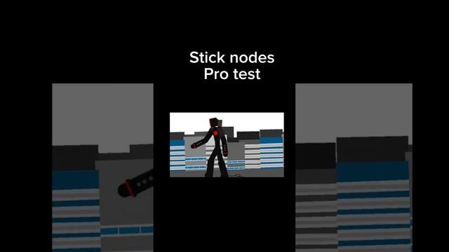 Stick nodes pro test #skibiditoilet #sticknodes #animation #viral #cameraman #tvman