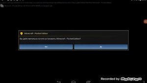Туториал Как пользоваться лаки патчером