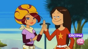 Смена логотипа на обычный Gulli Girl (9.01.2023)