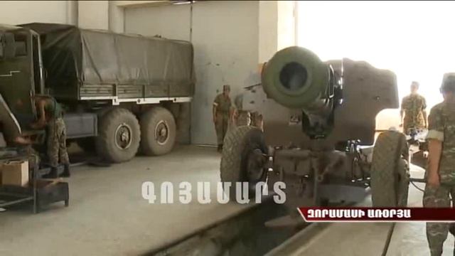 Армия Обороны Нагорного Карабаха/Nagorno-Karabakh Defense Army смотреть онлайн