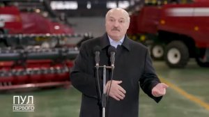 Глава государства про националистов.?и флаг бчб