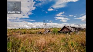 ЗАБРОШЕННЫЕ ДЕРЕВНИ