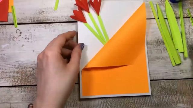Открытка на 8 марта / цветы из бумаги