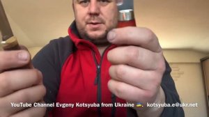 Финский нож пуукко