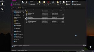КАК УСТАНОВИТЬ игру Stationeers [с Google диска для чайников]