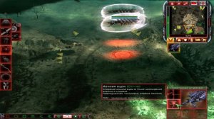 Command & Conquer 3: Tiberium Wars НОД(NOD) миссия 16