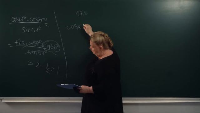 Изучи тригонометрию до 10 класса! смотреть онлайн