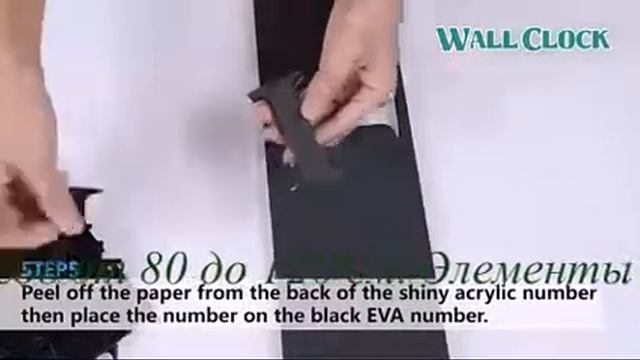 3D  часы настенные своими руками.
