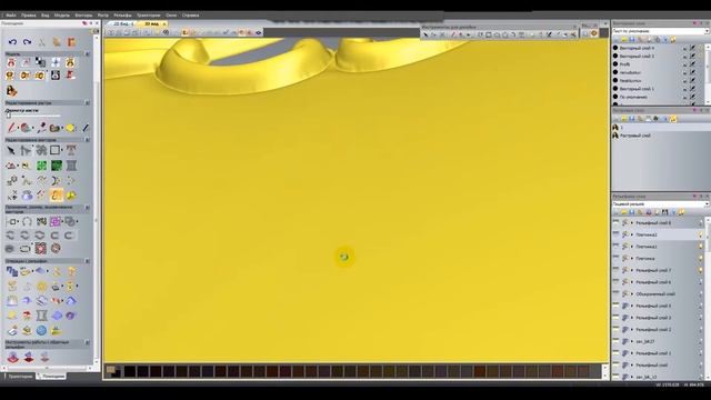 Создаем плетеный узор в ArtCam смотреть онлайн