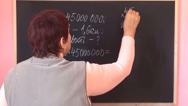 ЯК ЗНАЙТИ ДОВЖИНУ ВІДРІЗКА НА МІСЦЕВОСТІ? Приклади | МАТЕМАТИКА 6 клас