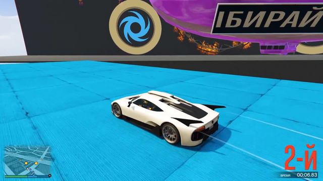 НИКОГДА НЕ БЕРИ ЭТОТ ЧЕК! ХОРОШИЙ/ПЛОХОЙ ЧЕКПОИНТ в ГТА 5 ОНЛАЙН! ГОНКИ на МАШИНАХ в GTA 5 Online смотреть онлайн