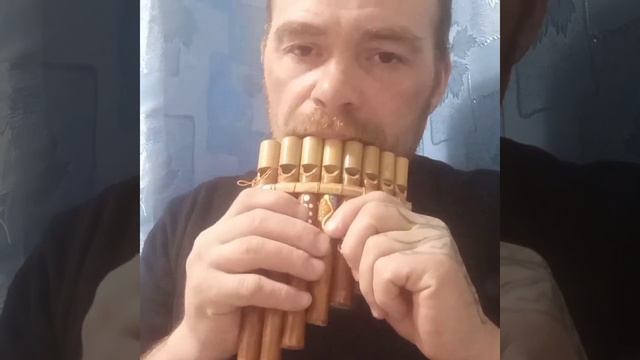 игра на пан флейте