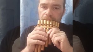 игра на пан флейте