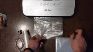 Вакууматор Китфорт КТ-1502-2 поможет сделать заготовки и продлить срок хранения #китфорт #kitfort