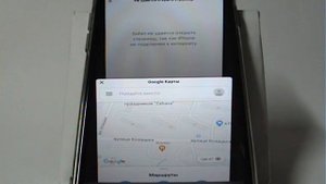 Если не работает Siri в iPhone