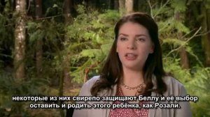 Интервью со Стефани Майер.avi