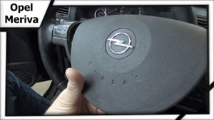 Снимаем airbag Opel Meriva