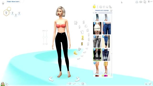 The Sims 4: Создание персонажа || SKAM/Noora Sætre\НУРА смотреть онлайн