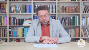 Послание к Евреям. Глава 4. Андрей Десницкий. Новый Завет