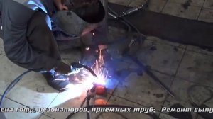 Удаление катализатора на Volvo S60 .Удаление катализатора в СПБ.