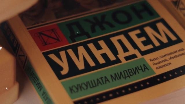 10 ЛУЧШИХ КНИГ 2023 ?? Идеальное прочитанное ? Книжные итоги 2023