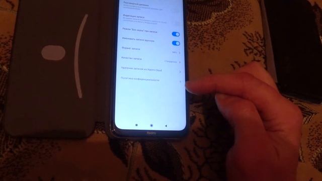 XIAOMI КАК НАСТРОИТЬ КАЧЕСТВО ЗАПИСИ ДИКТОФОНА