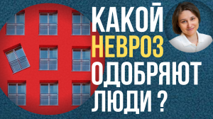 Перфекционизм. Как избавиться от перфекционизма. Пошаговая инструкция.