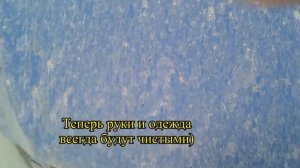 Газовый упор (Амортизаторы) капота (UHYSOL012) для Хендай Солярис, Hyundai Solaris
