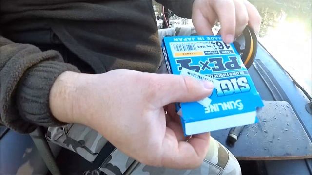 Рыбалка на щуку в заливе Каснодарского водохранилища смотреть онлайн