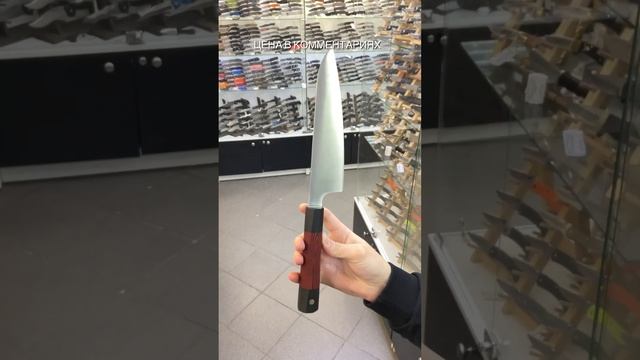 Нож кухонный Xin Cutlery Utility knife сталь 304Cu, рукоять Red/Black G10 (XC104) смотреть онлайн